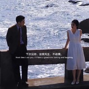 九折水瓶俺想啸