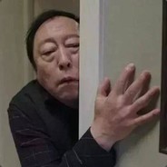 明玉我要喝手磨咖啡