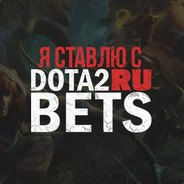 vk.com/dotarubets