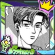 群马55藤原拓海