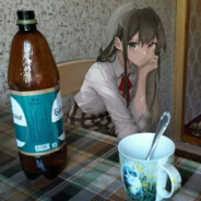 шалябиби шаля бу