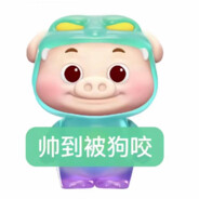 人善被人妻 马善马＋七