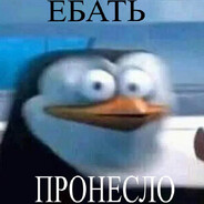 Zett