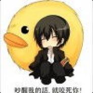 今様