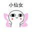 ArmyIgot7
