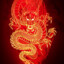 稀有的