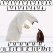 яйцезавр