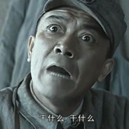 电脑玩家吹风机