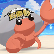 Akuro