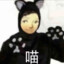 茶鱼麦酒