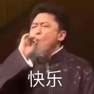 老八秘制小汉堡美汁汁