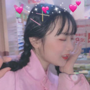 看啥丶我有你没有