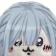 Big Avatar