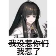 美式咖啡不加冰