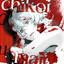 Avatar of Chikoi The Maid