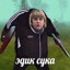 НикиБандаж78