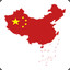 胡刘君