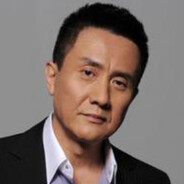 汉东省政法委**高育