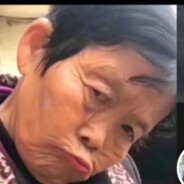 上海名媛刘姥姥