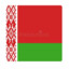 BELARUS 🇧🇾