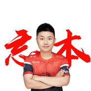 她说戴了不算给