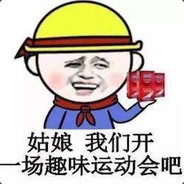Big Avatar