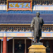 守护最好的kunkun