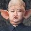 Kim Jong Oink