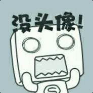 草拟霸霸88