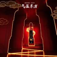 翻斗花园锁头的牛牛