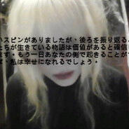 Norfius - steam id 76561198790633316