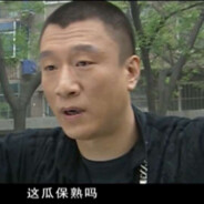 百变酒精不是百变小樱