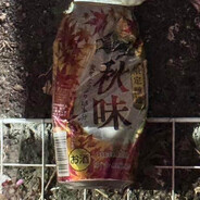 台中發電廠江瑞益