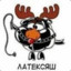 Латексяш