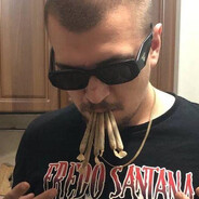 молодой гиза