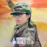 小狗无羽飞丶西工大