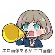 敬肘不吃吃罚肘