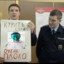 Сергей Базанов