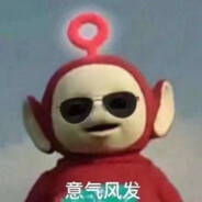 天线1号专打猪头