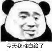 沐浴在战争迷雾中