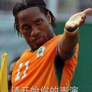 你有点紧张同学