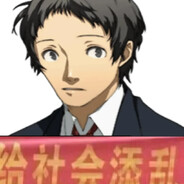 八十稻羽第一保安队长