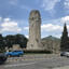 Basilica of The Little Flower