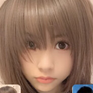 dior jeans they just too fresh