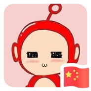 小三三呀~~