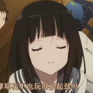 白给集团董事长刘某