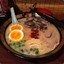 Ichiran Ramen