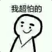 一个绝对好吃的橘子