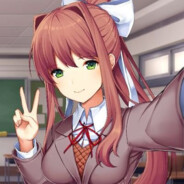 無能