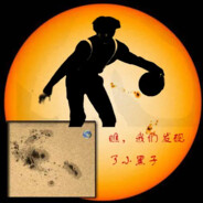 盗号电话15212424385